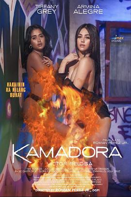 91精品福利视频《双面人格 Kamadora》免费在线观看
