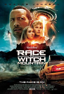 91福利社《魔鬼山历险记2009》免费在线观看