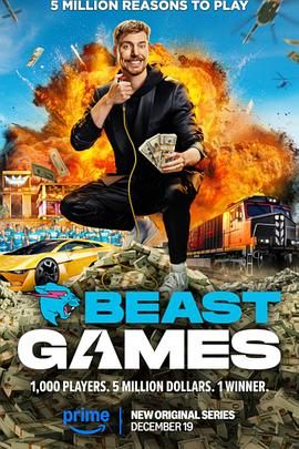 91福利社《野兽游戏 Beast Games》免费在线观看