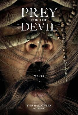 91精品《恶魔的光火 Prey for the Devil》免费在线观看