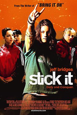 91福利社《站稳了 Stick It》免费在线观看