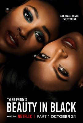91精品福利视频《黑色丽人 第一季 Beauty in Black Season 1》免费在线观看
