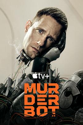 91精品《杀戮人机 Murderbot》免费在线观看