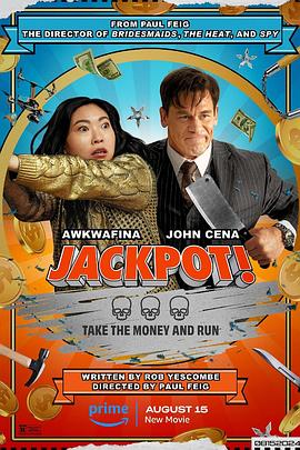 91福利社《死亡大乐透 Jackpot!》免费在线观看