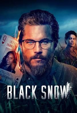91福利社《黑雪 第二季》免费在线观看