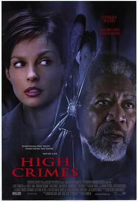 91福利社《一级重罪 High Crimes》免费在线观看