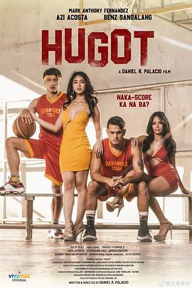 91精品《玩火险恶局 Hugot》免费在线观看