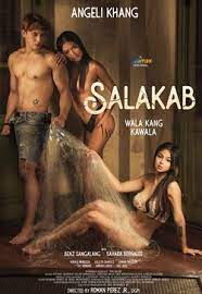 91精品福利视频《萨拉卡布 Salakab》免费在线观看