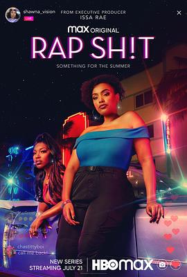 91福利社《说唱女团 第一季 Rap Sh!t Season 1》免费在线观看