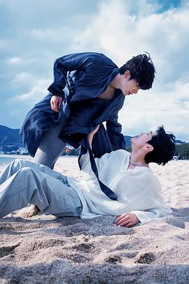 91精品福利视频《被困在大阪的男孩》免费在线观看