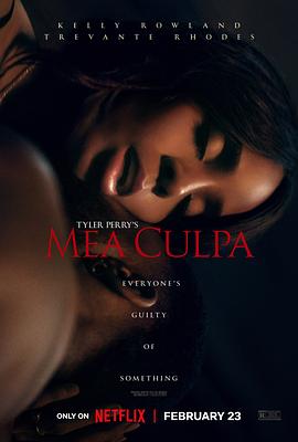 91福利社《桃色辩护 Mea Culpa》免费在线观看