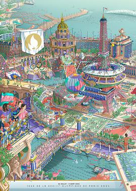 91福利社《2024年第33届巴黎奥运会开幕式》免费在线观看