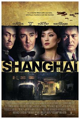 91精品福利视频《谍海风云 Shanghai》免费在线观看