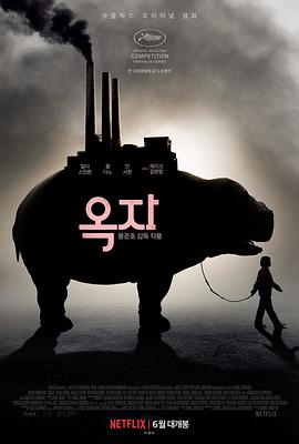 91精品福利视频《玉子》免费在线观看