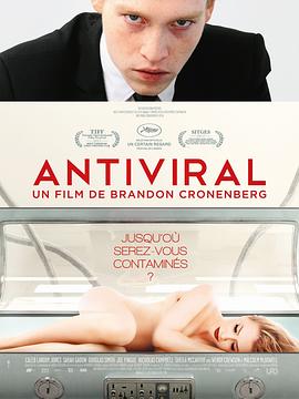 91福利社《病毒抗体 Antiviral》免费在线观看