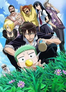 91精品福利视频《恶魔奶爸》免费在线观看